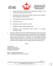 Kalender puasa sunnah tahun 2017 ini sangat cocok untuk kaum muslimin untuk membantu dan menjadi penunjang khususnya dalam ibadah puasa sunnah. Tarikh Puasa 2021 Brunei