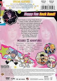 Hi Hi Puffy AmiYumi: Rock Forever! (DVD, 2005, Full Screen) *NEW* FREE  Shipping 53939742527 