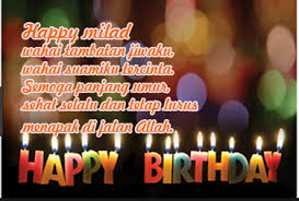 Ucapan #3 terima kasih untuk kebahagiaan yang telah kau berikan kepadaku selama ini sayang. Kata Ucapan Selamat Ulang Tahun Untuk Suami Kata Ucapan