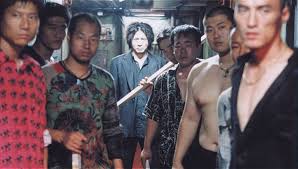 Oh dae su was locked in a hotel room for 15 years without knowing his captor's motives. Oldboy Asianwiki