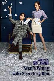 I had a hard time adjusting to the main characters at first because seo joon usually plats ditzy but very lovable and sweet characters. What S Wrong With Secretary Kim Watch Free Iflix