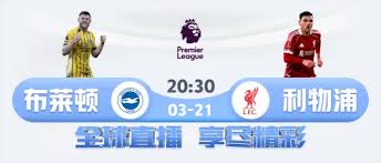 斗球_NBA直播_足球直播_篮球直播_英超直播_体育直播