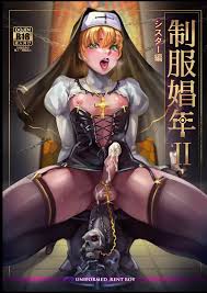 Яой порно манхва Seifuku Shounen (Парень в униформе). Часть 2