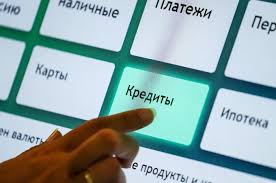 � �������� ��������� ����������� ��� ��������� ������������. ���  ����������? - DZR.BY