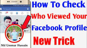 How To Check Who Visited My Facebook Profile L How To Check Who Visited My Fb  Profile - Youtube