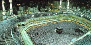 Looking for cheap hajj packages 2021 in the uk? Muslimereisen Fur Hadsch Umra Und Vieles Mehr