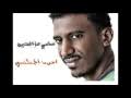 هوتميل عربي تسجيل بريد هوت ميل جديد وتسجيل الدخول الى hotmail. Ø¥Ù‡Ø¯Ø¦ Ø¶Ù…ÙŠØ± Ø´Ù„Ù† Ø³Ø§Ù…ÙŠ Ø¹Ø²Ø§Ù„Ø¯ÙŠÙ† Ø³Ù…Ø¹Ù†Ø§ Metalurgicadimaq Com