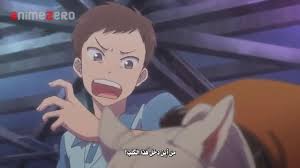 أنمي جديد Shiyan Pin Jiating الحلقة 1 مترجم Youtube