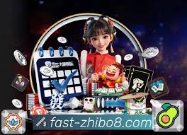 直播吧网页版- 英超篮球世界杯免费高清官方入口站点