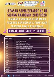 Panduan semakan kemasukan ambilan kedua ke universiti pendidikan sultan idris (upsi) untuk program ijazah sarjana muda upsi sesi kemasukan februari 2019 dan program diploma ambilan november 2018. Upsi Malaysia Auf Twitter Perhatian Semakan Panggilan Ujian Medsi Program Pendidikan Temu Duga Program Bukan Pendidikan Bagi Lepasan Stpm Setaraf Sesi Akademik 2019 2020 Boleh Disemak Esok 10 Mei 2019 Jumaat Pada