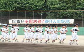 We did not find results for: é–¢è¥¿å‰µä¾¡ çµæŸåŠ›ã§æˆ¦ã†å¤ è™Žè¦–çœˆã€…ã¨ç‹™ã†å¤§é˜ªã®é ‚ Timely Web