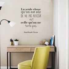 Sticker Decoration Mural Interieure Message Citation Paul Emile Victor