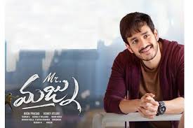 Browse millions of popular free fire wallpapers and ringtones on zedge and fotos de pantalla. Mr Majnu Archives Telugu360 Com