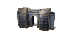 Pergamon museum in berlin]] the ishtar gate was the eighth gate to the inner city of babylon. Ishtar Gate 3d Warehouse