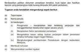 Cara membuat latar belakang beserta contohnya. Cara Membuat Latar Belakang Kajian Geografi