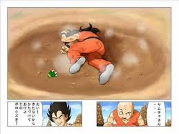 Yamcha's death pose is an image exploitable series based on a stillshot of dragonball z character yamcha fallen on the ground after suffering a fatal injury in the battle against saibaman, a relatively weak villain character. Image 129067 Yamcha S Death Pose Know Your Meme