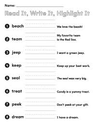 1st Grade Spelling Words Vowel Teams Ee Ea Ey Read It Write It Highlight Words Spelling And Handwriting Spelling Words 1st Grade Spelling