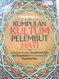 Tawakal, pasti allah mencukupi dan pada kesempatan kali ini duta dakwah akan menyampaikan. Materi Kultum Tawakkal Kultum Prof Nasaruddin Umar Mengontrol Rasa Syukur Dan Sabar Kultum Yang Disampaikan Di Bulan Ramadhan Memang Harus Istimewa Karena Bulan Ramadhan Juga Merupakan Bulan Yang Istimewa Sandi Pulalo