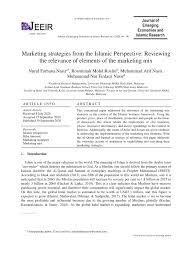 Universiti islam antarabangsa malaysia (uiam). Pdf Marketing Strategies From The Islamic Perspective Reviewing The Relevance Of Elements Of The Marketing Mix