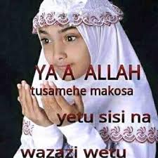 TYPE AMEEN KISHA SHARE LIKE PAGE