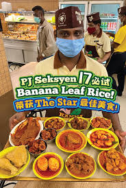 I can always rely on kanna for good banana leaf rice (blr), especially the deep fried squid; Pj Seksyen 17 å‡ºå Banana Leaf å‰éš†å¡ç¾Žé£ŸçŒŽäººgourmet Hunter Kl Facebook