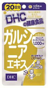 Dhc Garcinia Extract 20 Capsules 100 Tablets Japan Free Shippping Dhc Garcinia Extract Diet With Images Garcinia Garcinia Cambogia