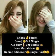 A cool status on your whatsapp and facebook profile either a cool caption tied with your photos on instagram will always go crazy. Golden Heart Funny Girl Quotes Single Girl Quotes Cute Quotes For Girls