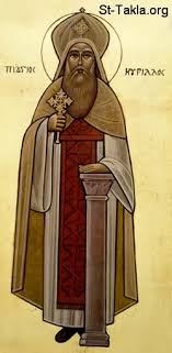 نشأ في البتانون، وترهب بدير القديس مقاريوس، و عُيّن قمصًا على كنيسة الدير. Ø§Ù„Ø¨Ø§Ø¨Ø§ ÙƒÙŠØ±Ù„Ø³ Ø§Ù„Ø£ÙˆÙ„ Ø§Ù„Ø¨Ø·Ø±ÙŠØ±Ùƒ Ø±Ù‚Ù… 24 St Takla Org