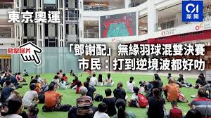 喜爱直播 优直播 足球直播 欧洲杯直播 5播体育 nba直播 综艺视频网. Nqdkxvpjnf6t4m