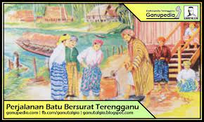 Salah satu batu bersurat yang masyhur ditemui ialah batu bersurat terengganu yang bertarikh 4 rejab 702 hijrah bersamaan 22 februari 1303 masihi. Sejarah Batu Kesultanan Terengganu Islamiah Melayuwiah Facebook