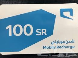 حراج الأجهزة بطاقة شحن موبايلي