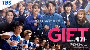 News source: Yahoo!ニュース