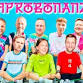 Improbonanza midt i oktober event image