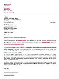 Sekinchan ini sebuah pekan sederhana besar yang menjadi nadi perniagaan di kawasan padi barat laut selangor. Surat Permohonan Chambering Pdf