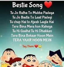 Birthday Song For Best Friend In Hindi Pin On Quotation