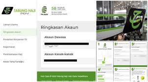 Semakan daftar tawaran haji 2021 thcc online. Cara Aktifkan Thijari Akaun Tabung Haji Online Tanpa Ke Kaunter