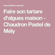 Tartare D Algues Maison Comment Le Preparer Recette Petit Dejeuner Sain Dejeuner Sain Petit Dejeuner