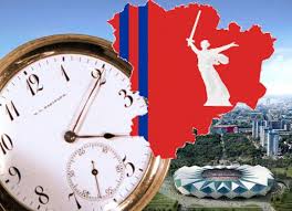 Узнайте сколько сейчас времени в москве (россия) с точностью до секунды на если вы желаете узнать, сколько сейчас время в других городах мира, начните. Stali Izvestny Rezultaty Po Oprosu O Perevode Na Moskovskoe Vremya V Volgograde