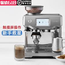 I have videos of the weird sound it makes. Imported Breville Bes880 990 Bes980 Platinum Rich Coffee Machine Espresso Touch Screen Semi Automatic