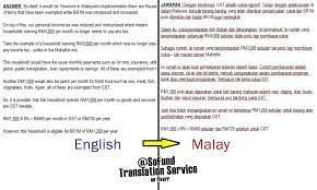 Pembayaran mudah, pengiriman cepat & bisa cicil 0%. Translate From English To Malay Or Vice Versa By Sofund Fiverr