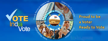 Vote India Vote Proud To Be A Voter Ready To Vote National Portal Of India