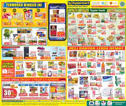 Sebelum anda membeli produk, pastikan anda mengetahui katalog promo koran hypermart terbaru: Katalog Hypermart Promo Weekday Periode 25 27 Mei 2021 Promo Dan Diskon Update
