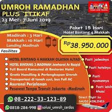 New The 10 Best Home Decor With Pictures Merasakan Itikaf Ramadhan Di Masjidil Haram Tentu Inilah Yang Decor Interior Design Interior Decorating Design