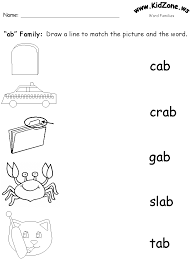 free printable word family worksheets