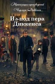 большая маленькая ложь 2 сезон смотреть онлайн в хорошем качестве Za Predelami Vyzhivshaya Rod Chelovecheskij Extant 2014 Smotret Onlajn Vse Sezony 1 2 Sezon 2 Vse Serii 1 13 Iz 13 Bes Film Movie Cinema Movie Posters