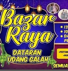 Drama my coffee prince dah berakhir. Astro Gempak Lafazkan Kalimah Cintamu Facebook