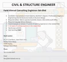 Considering a career at adam & co. Adam Ra Uf On Twitter Vacancy For Civil Structure Engineer Kerjakosong Bangi Maukerjamy Kerjakosongla Oh Kerjakosong Twt Kerja Kerjakosongkini Twt Iklankerja Maukerjamy Vacanciesmy Kerjakosongla Kerjakosong123 Kerjakosongwoi