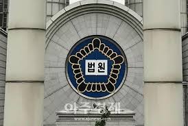 10 추미애, 징용배상 제동 건 김양호 판사에 일본국 판사 논리. ìœ¤ë¯¸í–¥ ì¡°ìˆ˜ì§„ ìž¬íŒë‹´ë‹¹ ë¶€ìž¥íŒì‚¬ íšŒì‹ ì¤' ìˆ¨ì ¸ ì•„ì£¼ê²½ì œ