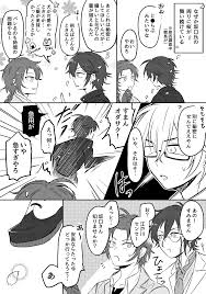 このアカウントには、性的興奮を催すリンクや破廉恥な画像を多数含みます。 もし嫌悪感を感じたらミュートないしはブロック下さい。 #uncensored #無修正 #pornstar #av女優. æ–‡è±ªã¨ã‚¢ãƒ«ã‚±ãƒŸã‚¹ãƒˆ ãŠã—ã‚ƒã‚Œã¾ã¨ã‚ã®äººæ°—ã‚¢ã‚¤ãƒ‡ã‚¢ Pinterest Suna ã‚¢ãƒ«ã‚±ãƒŸã‚¹ãƒˆ æ–‡ã‚¢ãƒ« æ–‡è±ªã¨ã‚¢ãƒ«ã‚±ãƒŸã‚¹ãƒˆ