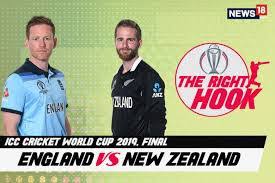 The world cup final could be decided by a super over in case the match ends in a tie. Cricket World Cup 2019 Final Eng Vs Nz Highlights Super Over Also Tied Gyanbest Cricket News Seo Technology